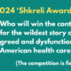 Yellow and white text on green background that reads "The 2024 Shkreli Awards: who will win the contest for the wildest story of green and dysfunction in American health care? The competition is fierce.